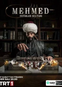 Мехмед: Султан Завоеватель 3 сезон 1-90, 91 серия турецкий сериал на русской озвучке смотреть онлайн все серии