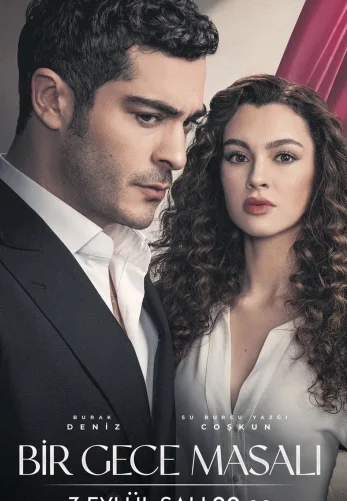 Ночная сказка 1-35, 36 серия турецкий сериал на русской озвучке смотреть онлайн все серии