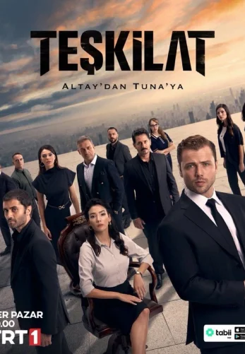 Разведка 1-190, 191 серия турецкий сериал на русской озвучке смотреть онлайн все серии
